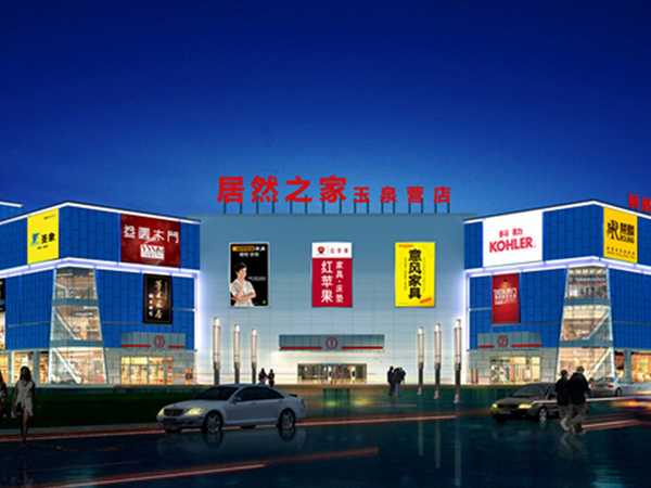 北京最大建材市场是哪个？北京建材市场十大排名