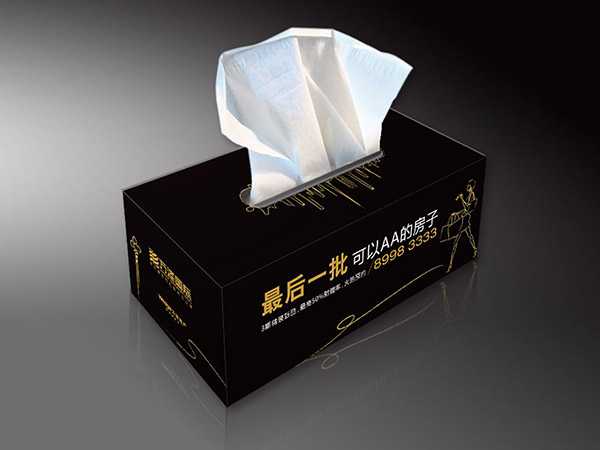 面巾纸品牌排行榜_面巾纸品牌十大排名