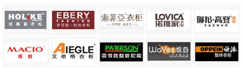 中国衣柜定制十大品牌排行，环保定制，优选十佳品牌